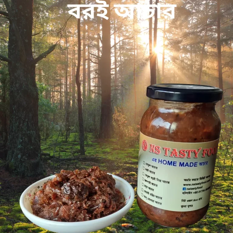 বরই আচার