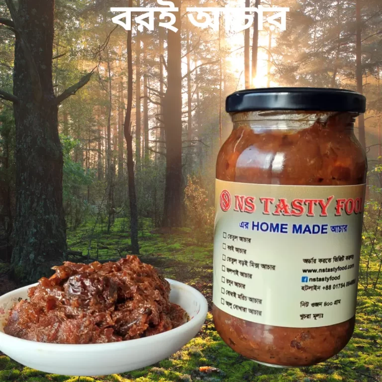 বরই আচার